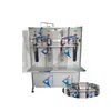 Máquina llenadora por peso, máquina llenadora semiautomática de anticongelante, equipo de llenado de urea para vehículos