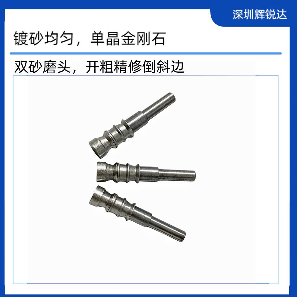 图片处理 (2)_副本