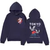 Sudadera con Capucha de Diseño de Marca de Moda Elemento Japonés Estampado de Grulla Simple y Versátil