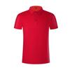 Camisa Polo de Algodón Puro Anti-Arrugas con Amoníaco Líquido Ropa de Trabajo de Negocios Marca de Moda Camisa Publicitaria de Manga Corta Camiseta con Cuello Campana para Hombre Impresión Personalizada