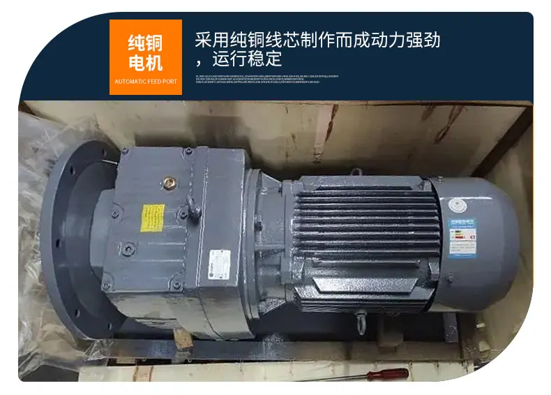 网带输送机_10.jpg