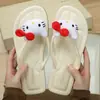 Nuevas Chanclas 2025 para Dormitorio Femenino Ligeras Antideslizantes Cómodas Lindas Shirley Mei Combinación Libre Versátil Espiga