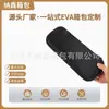 Estojo Personalizado à Prova de Choque para Microfone Adequado para Microfones Portáteis, Bolsa de Transporte para Viagem com Recursos Anti-Risco e à Prova de Poeira, Caixa de Armazenamento