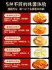 Papas Picantes de la Academia de Ciencias Agrícolas, Papas Sabor Original Pepino BBQ Picante, Tiras de Papa, Bocadillos Especiales de Yunnan y Guizhou