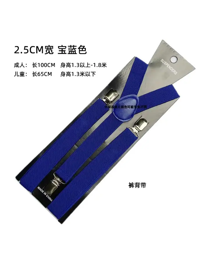 带子详情_r4_c1