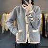 Suéter de punto estilo Chanel para mujer, abrigo de otoño e invierno, nuevo cárdigan grueso y combinable, suelto, informal, de moda, top tipo torre exterior.