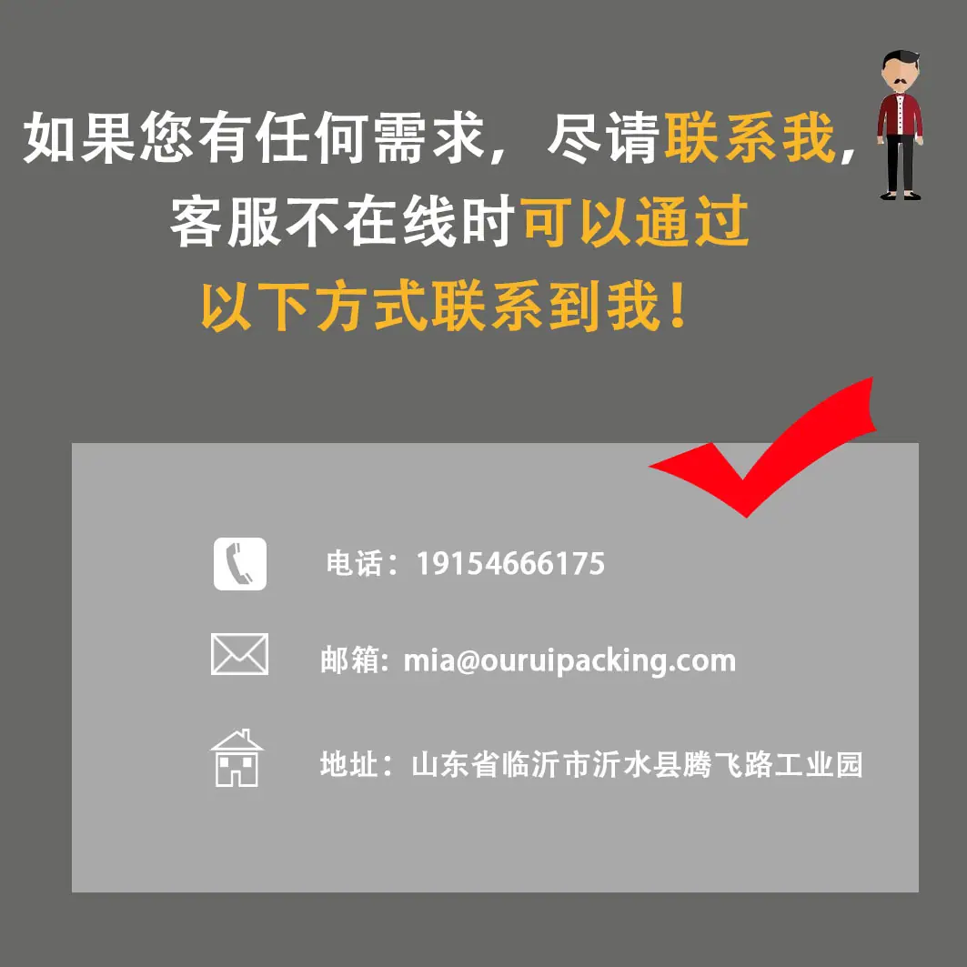 联系我国内