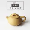 Pet de Chá Criativo Dedo Pote Mini Areia Roxa Bolso Tamanho Pequeno Artesanal Pequeno Pet de Chá Mini Enfeites Zen