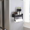 Estante lateral de almacenamiento con succión magnética para refrigerador, estante de condimentos sin perforaciones para cocina, estante de envoltura de plástico montado en la pared transfronterizo de Amazon