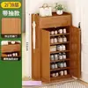Sapateira de bambu para uso doméstico, grande capacidade, economiza espaço, design simples para armazenamento de sapatos na entrada