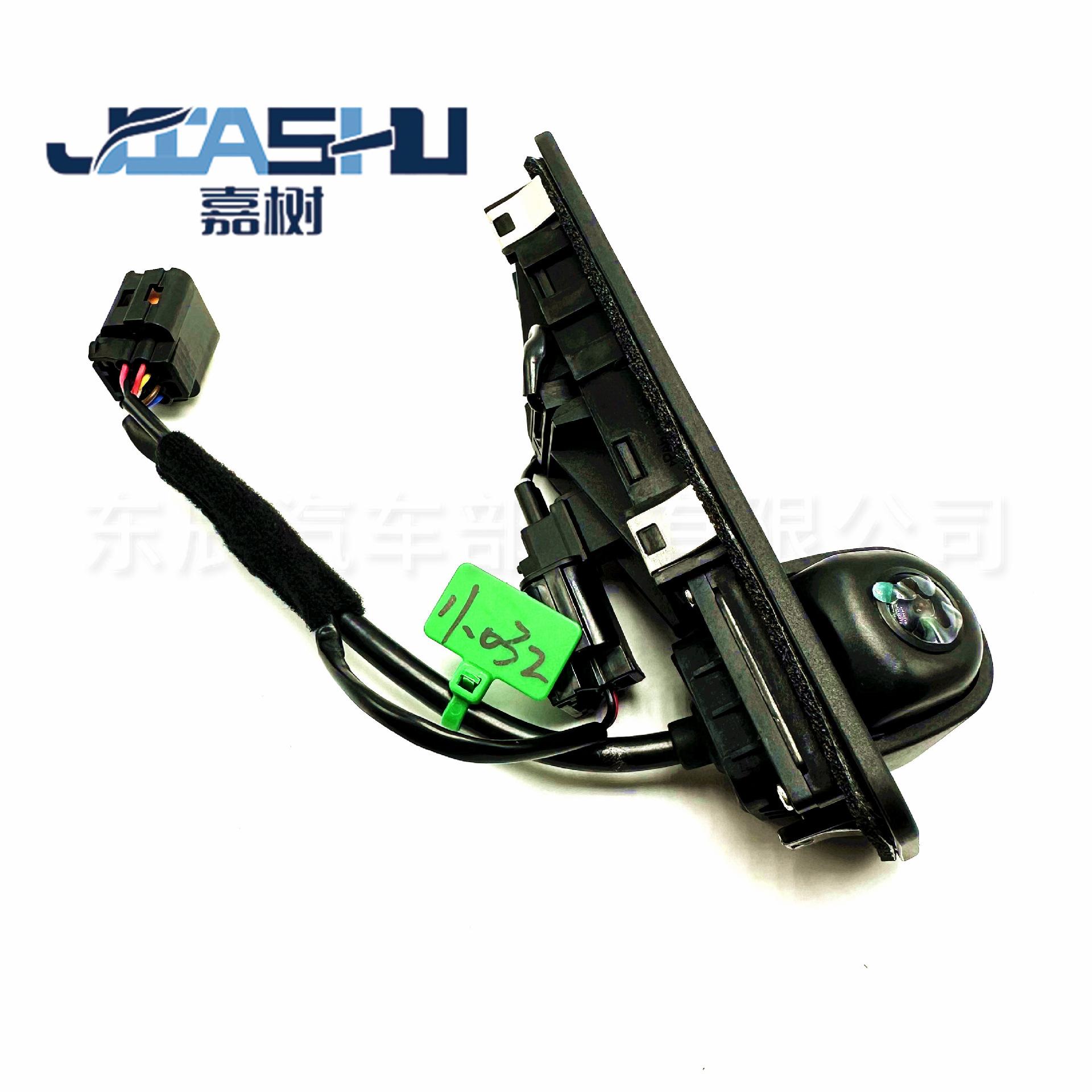 JS-11-032 (4)