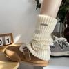 Otoño e Invierno Cubrepiernas Holgado Calcetines Apilados Versátiles para Niña Japonesa Cubre Calcetines Estándar de Metal Calentador Tejido para Zapatos Lindo