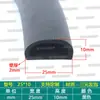 Tira de espuma de goma EPDM tipo D con adhesivo para sellado anticolisión de puertas de gabinetes y tira a prueba de polvo para equipos mecánicos
