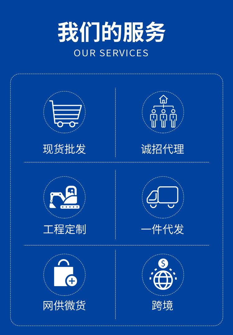 灯饰_01