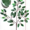Decoração de Casamento Plantas Verdes de Alta Simulação, Folhas de Bambu Artificiais, Casca de Bétula, Ecológico, Impermeável, Resistente ao Clima, Materiais de Embelezamento para Unidade Externa de Ar Condicionado