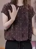 Camisa de Manga Corta con Lunares de Nuevo Diseño para Verano, Top Adelgazante y Versátil