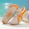 Zapatos de Playa Unisex Resistentes al Agua para Parejas, Ligeros, Transpirables, Antideslizantes, Zapatos de Cinco Dedos para Fitness Yoga