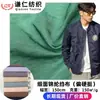 Tela Impermeable de Satén de Nylon Arrugado, Tela para Ropa de Viento para Exteriores de Vuelo, Tela Gruesa de Satén de Nylon Oxford