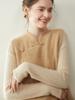 Colete de Cashmere Estilo Chinês Outono e Inverno Novo Top Feminino de Gola Alta com Botões Sem Mangas Colete Solto