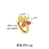 Anillo de Oro de Arena de Vietnam Transfronterizo Lujo Ligero Circonita de Color Incrustada Anillo de Trébol de Cuatro Hojas Diseño Versátil para Mujer Joyería Resistente al Color a Largo Plazo