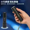 Linterna Mini de Alto Brillo, Súper Brillante, Larga Duración, Recargable, Adecuada para Niños, Uso Doméstico, Exterior, Pequeña, Portátil, Ultra Brillante, Mayoreo