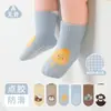 Calcetines antideslizantes para bebé, calcetines sin costuras para gatear de primavera y otoño, calcetines de algodón con dibujos animados frescos y cómodos, calcetines de lunares para bebé recién nacido de otoño e invierno