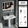 Lavabo de inodoro lavabo de pedestal cerámico tamaño pequeño lavabo independiente balcón sin taladro lavabo casero