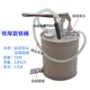 Máquina de Llenado de Aceite de Motor y Aceite de Engranajes Manual Presionada a Mano Bomba Manual Máquina de Bombeo de Aceite Bomba de Llenado de Aceite para Caja de Cambios
