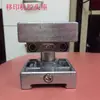 Máquina de Tampografia Zhongke Suporte de Tinteiro Placa de Alumínio Cabeça de Impressão Hongyi Placa da Cabeça de Impressão Peças do Suporte de Tinteiro da Máquina de Tampografia Acessórios do Suporte de Tinteiro de Colônia