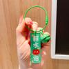 Exame de Admissão ao Ensino Médio para ser o nº 1 Chaveiro de Cartão de Texto Acrílico Tag Ping An Joy Chaveiro Item de Presente