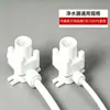 Purificador de agua 2 puntos 3 puntos válvula reductora de presión válvula reguladora ajustable para evitar golpe de ariete accesorios purificador de agua RO purificador de agua universal
