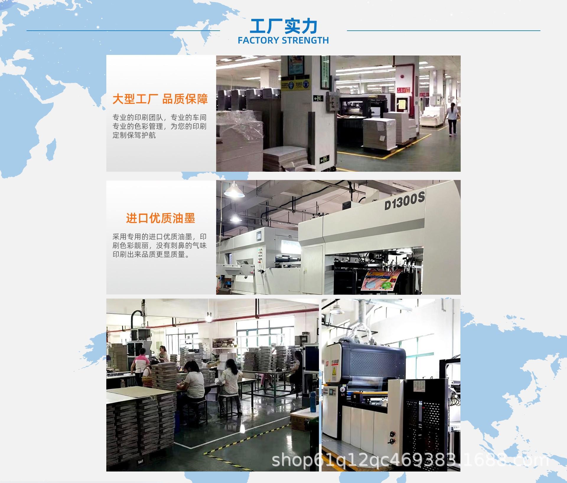 O1CN01oeqW7z1Yv0W6ZN0tt_!!2206