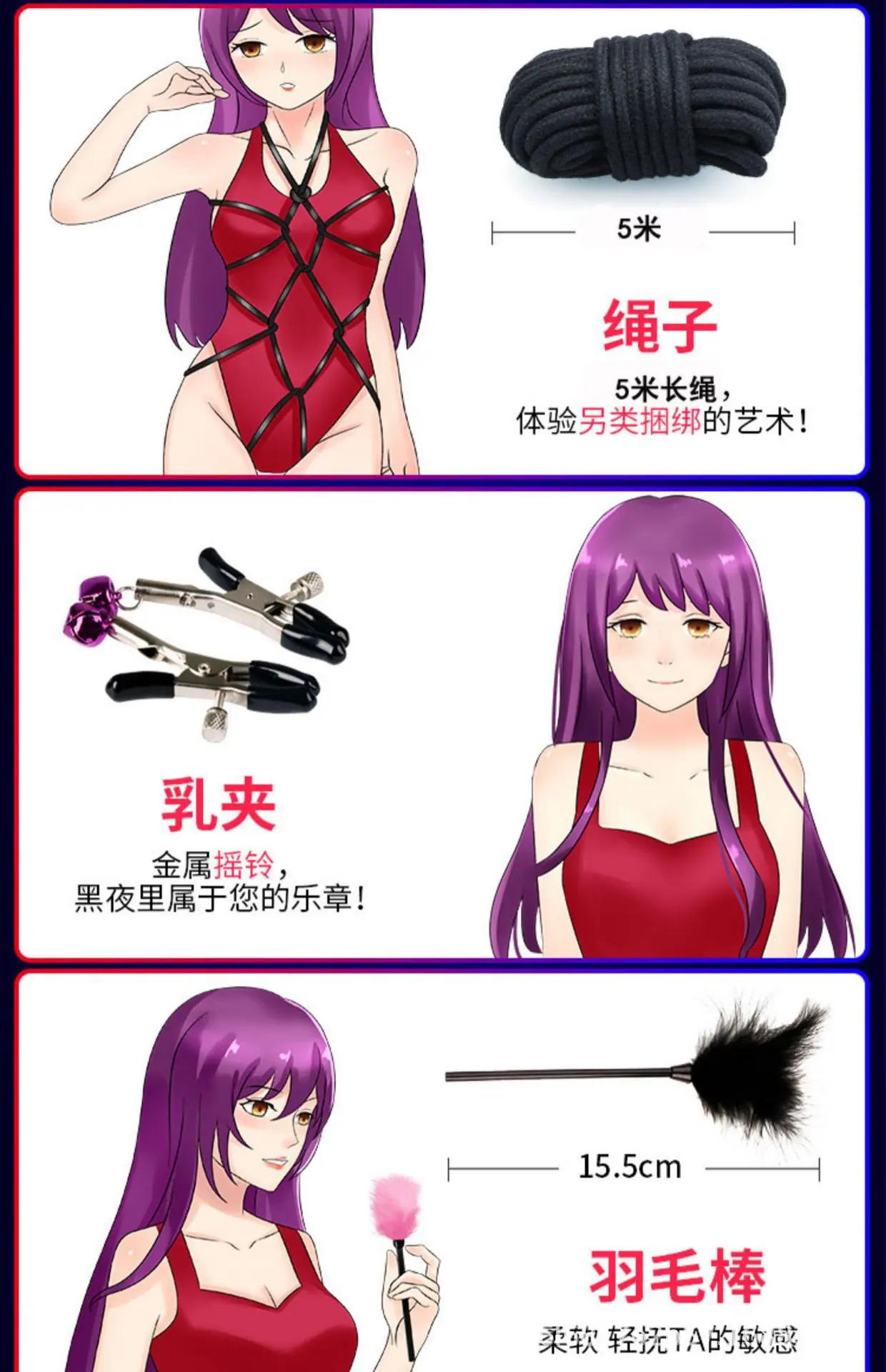 详情图11.jpg