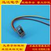616L Rj9 4P4C Terminal Telefónico Teléfono Fijo Enchufe de Cristal Conector Hembra de Enchufe 4P4C