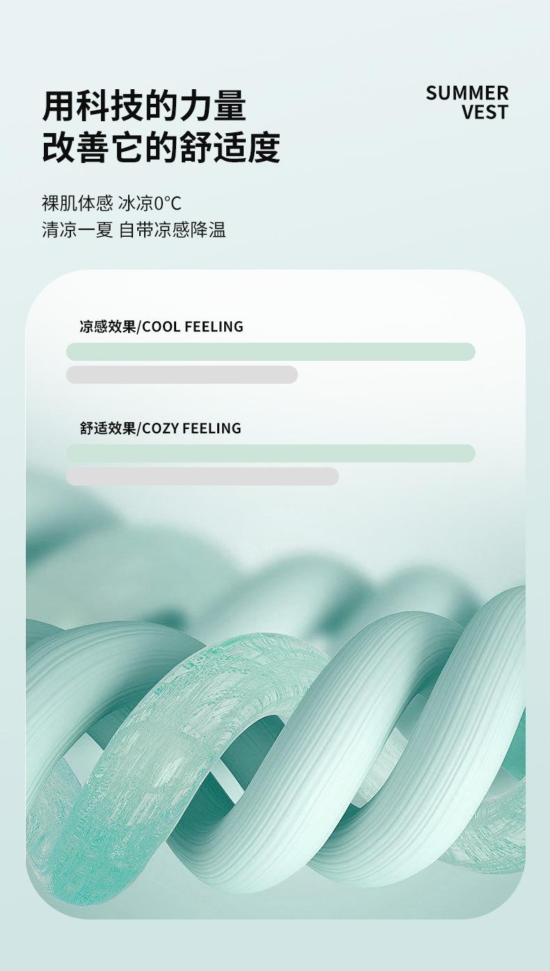 详情_10