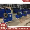 Máquina de Crimpar Tubos Telescópicos para Estufas Máquina de Crimpar Junta de Topo de Tubo de Aço Estrutura Equipamento de Compressão para Tubos Quadrados e Redondos para Galpões