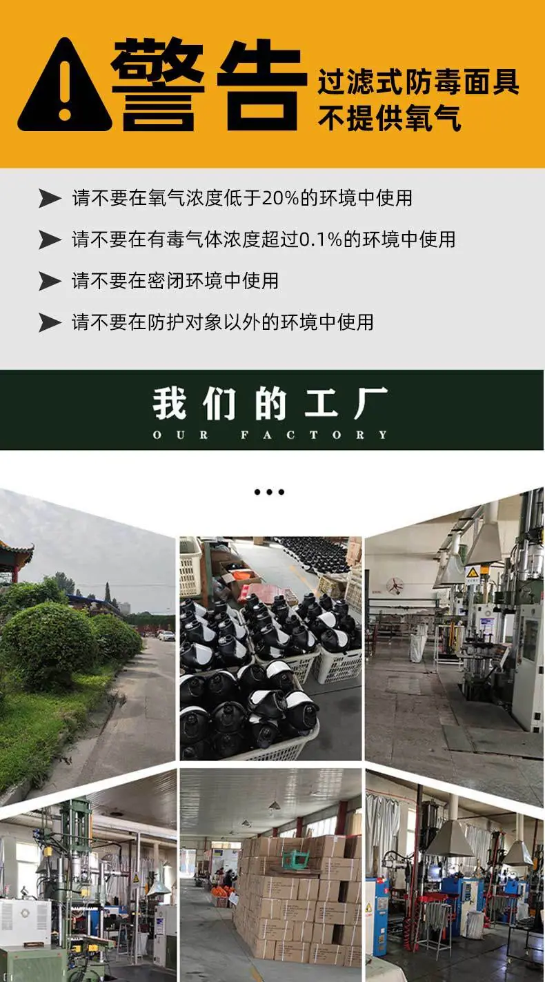 详情页_08