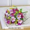 Flores de Margarita Artificiales, 28 Cabezas, para Decoración de Jardín y Hogar, Flores de Seda para Proyectos Exteriores, Crisantemos Silvestres Pequeños