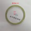 Acessórios Redutores Anel Espaçador Redutor Cicloidal Placa Oscilante Espaçador Anel de Nylon B123456X12345678