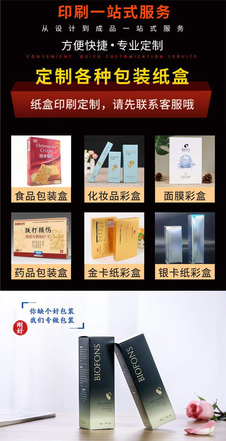 详情2.jpg