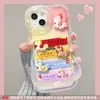 Boneca Pônei Colorida Adequada para Capa de Celular Apple 17 Pro Max iPhone 15 Suporte Duplo 16 Huawei 14 Silicone