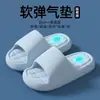 Pantuflas Antideslizantes para Mujeres y Hombres en Verano, Pantuflas Gruesas para Baño en Casa, Pantuflas Suaves de Suela para Parejas para Uso Doméstico