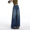 Jeans Feminino Wide Leg Retrô Americano com Senso de Design, Novo, Cintura Alta, Emagrecimento, Solto, Casual, Calça Reta