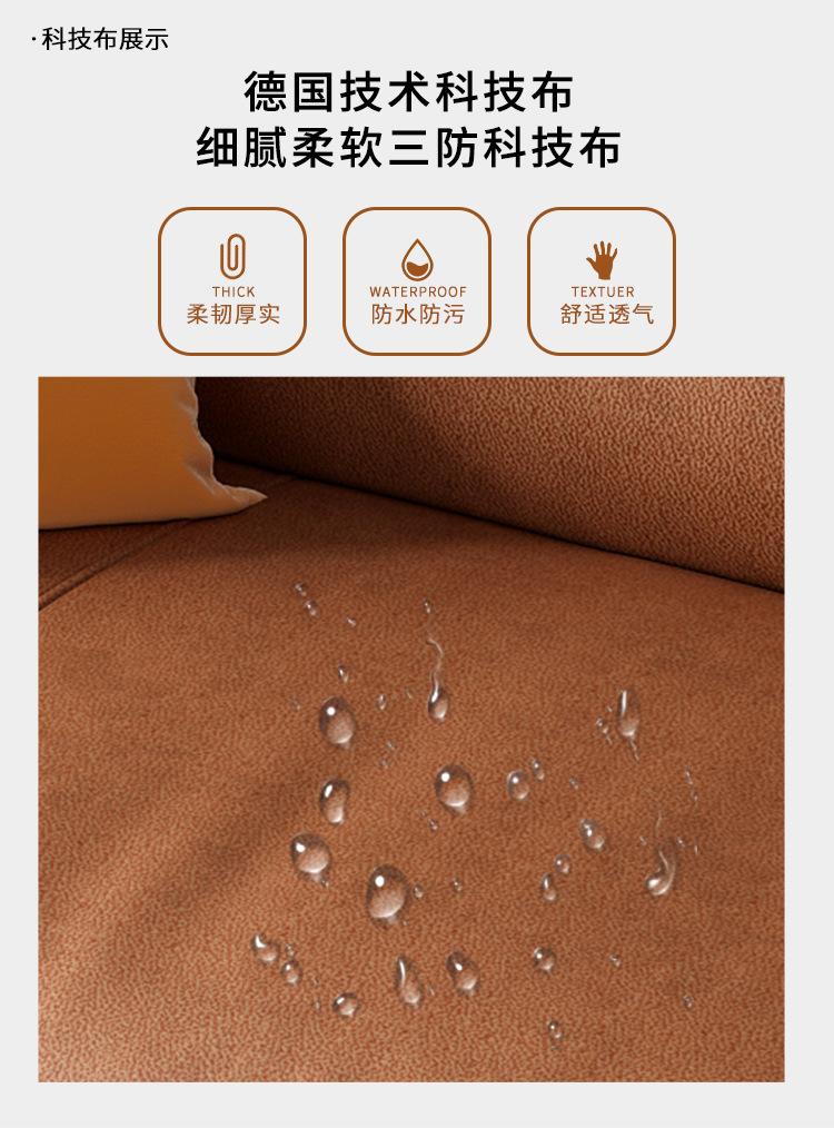 沙发创思协尔家具