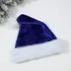 Sombrero de Navidad de peluche transfronterizo, sombrero de Navidad de bola grande ampliado y engrosado, sombreros de Navidad multicolores para adultos y niños