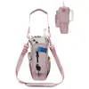 La Bolsa para Botella de Agua Aislada Más Popular de Amazon, Tetera, Taza de Agua para Exteriores, Bolso Cruzado Ajustable, Funda para Taza Aislada, Venta Caliente Transfronteriza