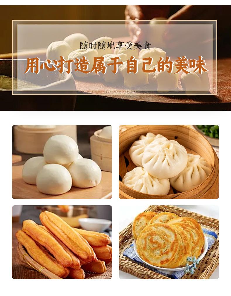 石磨10KG_07.jpg