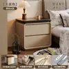 Mesita de Noche de Madera Maciza Dormitorio Hogar 2026 Nuevo Lujo Ligero Sensación de Alta Gama Pequeño Gabinete de Almacenamiento Vintage Moderno Simple