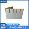Etiqueta antimetal flexible RFID UHF de 95 x 22 mm para fabricación de etiquetas industriales