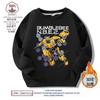 Suéteres de Dibujos Animados de Abejorro para Niños Otoño e Invierno 2025 Nuevos Suéteres Bonitos de Estilo Coreano Casual Camisetas Básicas